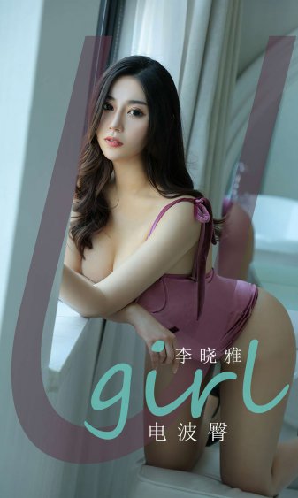 闪婚老公是豪门短剧